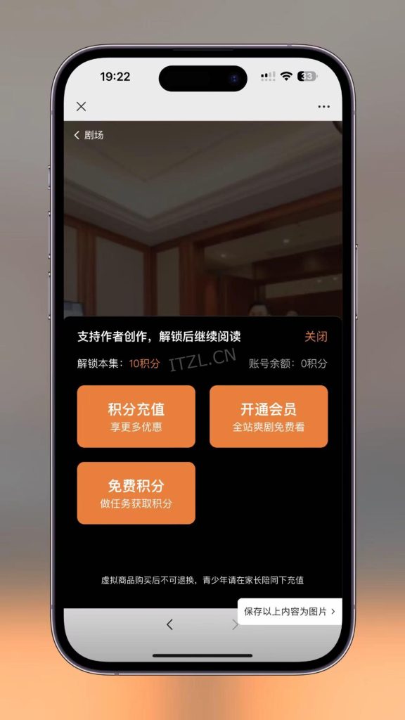 3e9c13a4f0d453cd6f0354ac9af28fa-1-576x1024-1