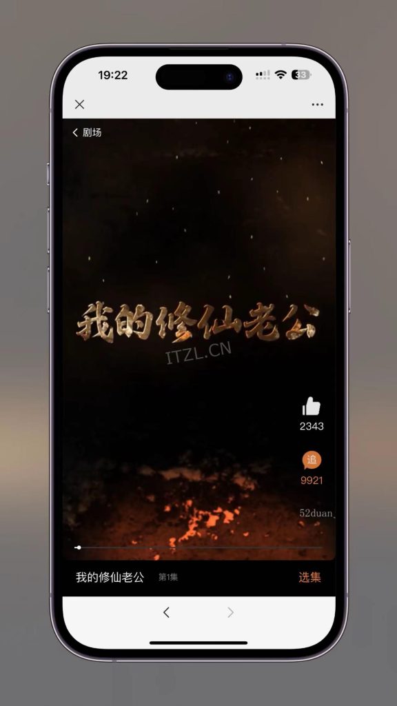 4bfedda4785578c9854fd6648f5a85a-1-576x1024-1