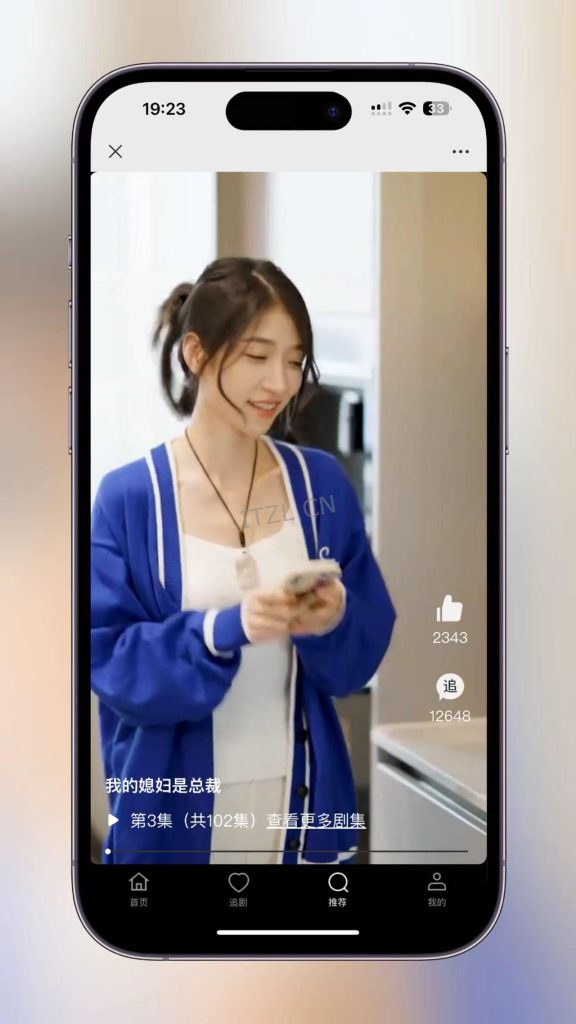 512d6462a83a1b2d03185469d8bd911-1-576x1024-1