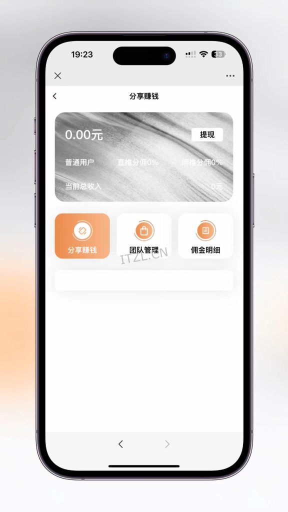 63d640ffa034c2d8240c2cb04ff8a83-1-576x1024-1