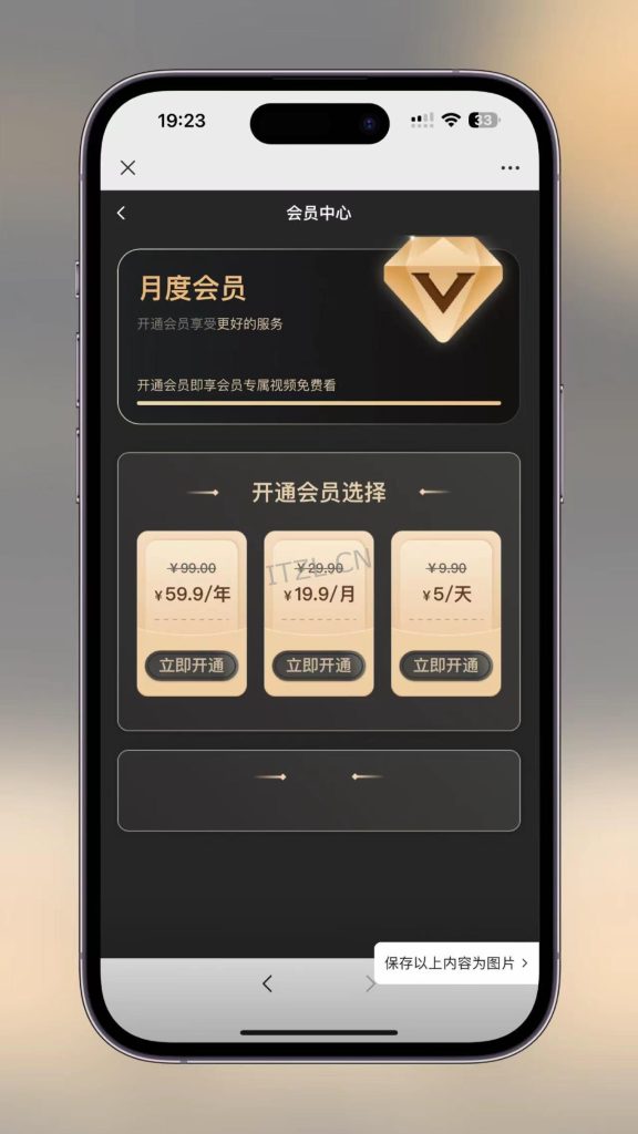 75e595d7254f17585d36f0cb069e92a-1-576x1024-1