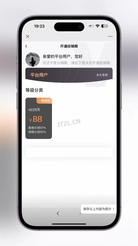 d5bc5ffe11c4508c3b07d5b228d01f7-1-576x1024-1