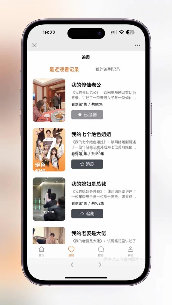 f524a0ced7409c9d553d768c74f6797-576x1024-1