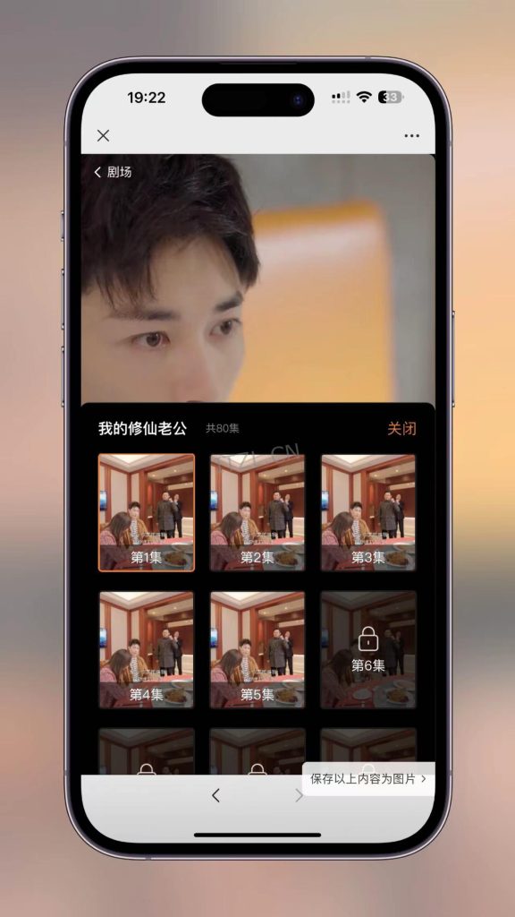 f6ec6b132714fdc158fb6b6e5508cca-576x1024-1