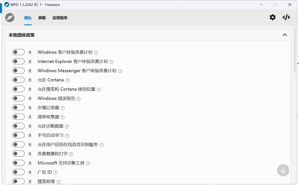 2024-03-27_105143-1024x637-1