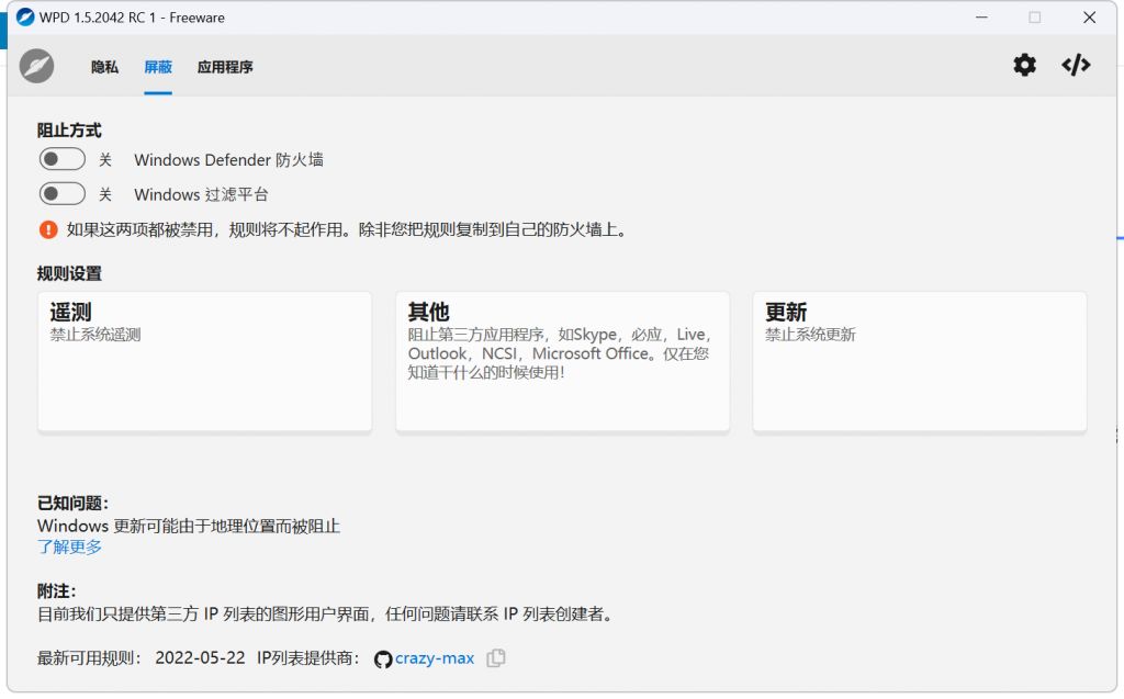 2024-03-27_105154-1024x637-1