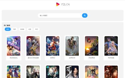 苹果CMSV10简洁白色模板