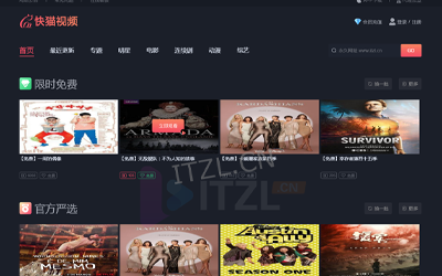 苹果CMS V10麻豆快猫视频模板主题PC版