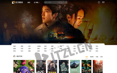 苹果CMSV10 首涂第九套自适应模板