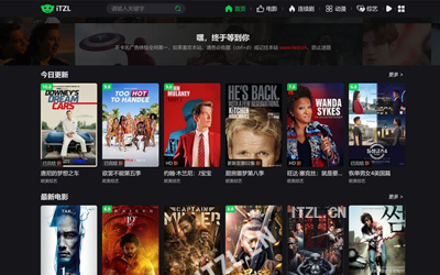 知言美剧 苹果cmsv10美剧模板 苹果cms模板模板 简约 seo优化