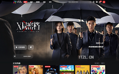 首涂第三十八套仿爱电影苹果CMS模板